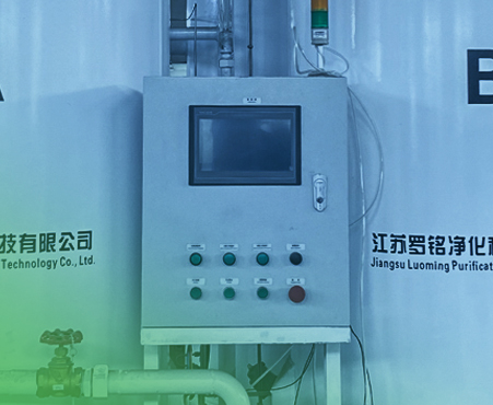 السيطرة الذكية