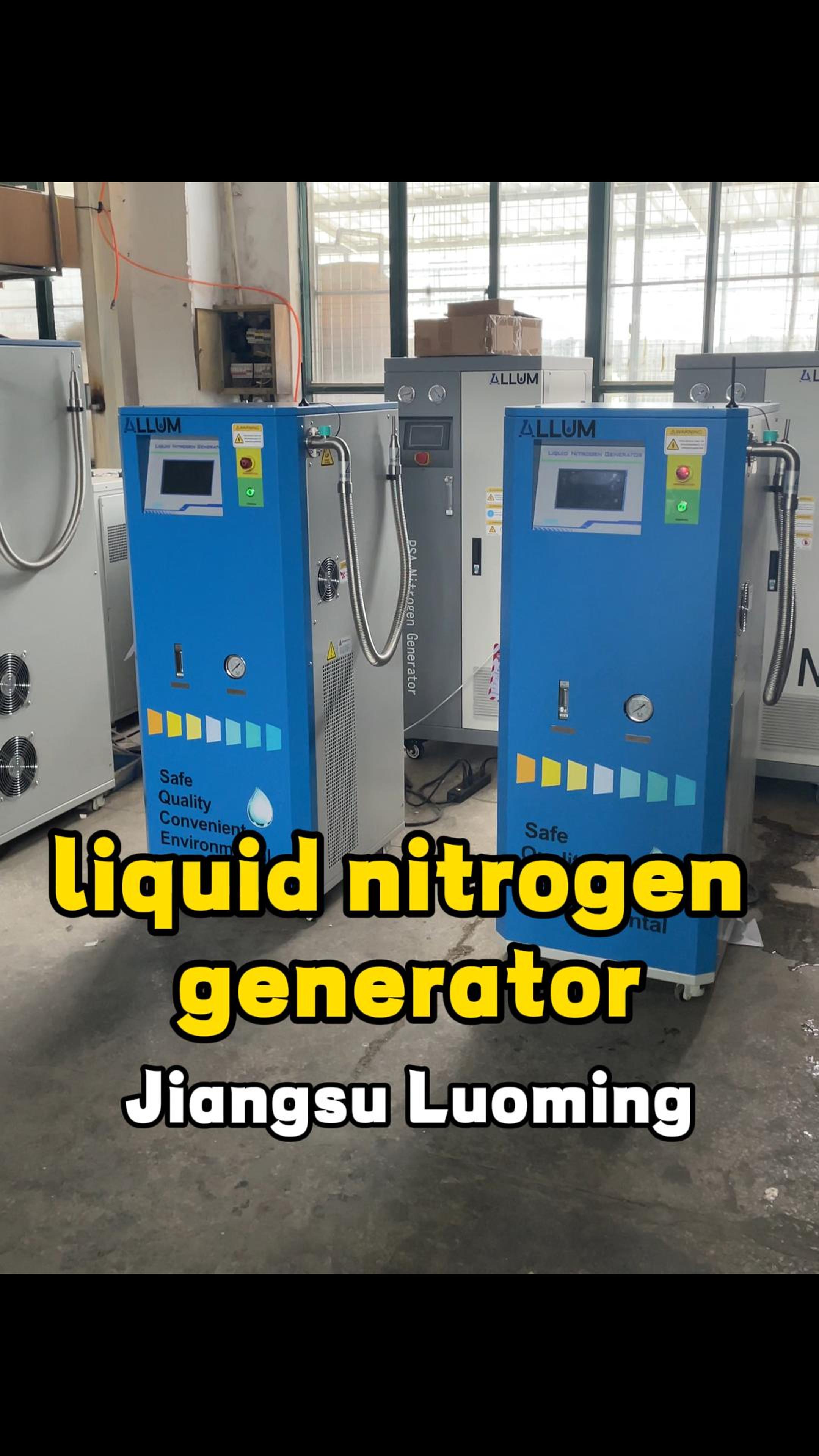 End Liquid Nitrogen: تنتج LN2 عالية النقاء عند الطلب ، في الموقع!