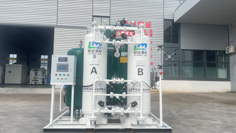 مولد الأكسجين LuoMing، مزود الأكسجين الذكي، بما يصل إلى معايير الدرجة الطبية