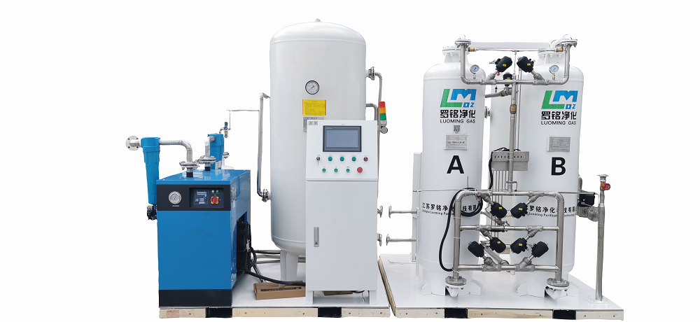 مولد الأكسجين المنخل الجزيئي الطبي من LuoMing - أكثر من 25 عامًا من الصناعة - السلامة والموثوقية الرائدة